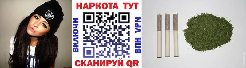 Купить наркоту Щёлкино А ПВП  МЕФ  АМФ  Гашиш 