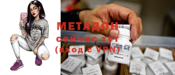 меф VHQ Балахна