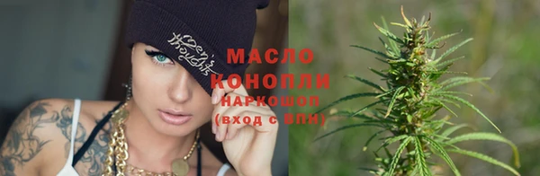 ALPHA-PVP Балабаново