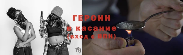 СК Баксан