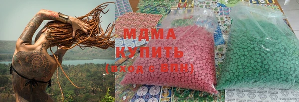 СК Баксан
