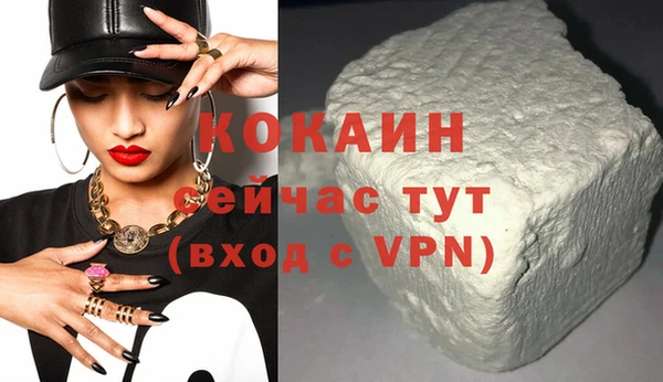 СК Баксан