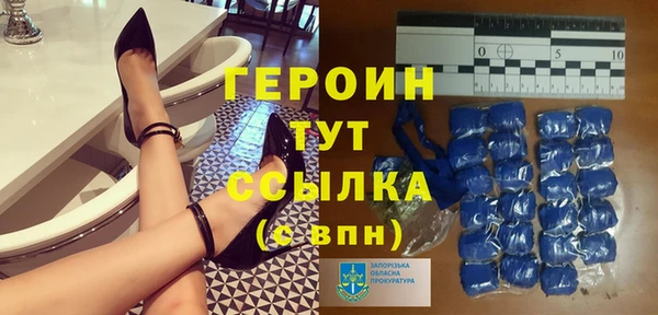 СК Баксан