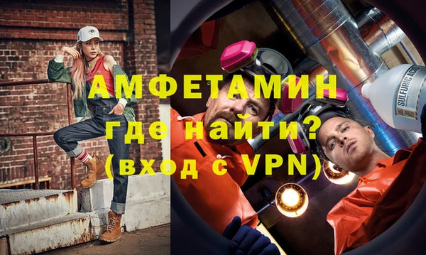 СК Баксан