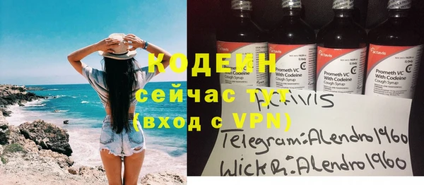 СК Баксан