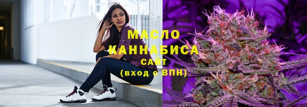 меф VHQ Балахна